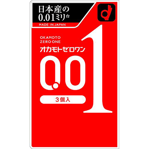 オカモトゼロワン0.01