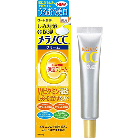 メラノCC 薬用しみ対策