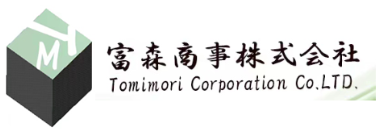 Tomimori-Shoji-富森商事