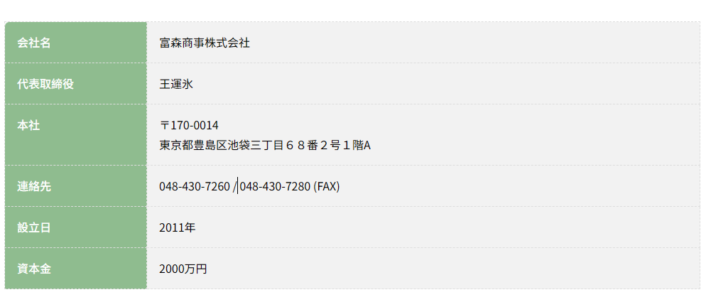 1758286142170148.png image.png